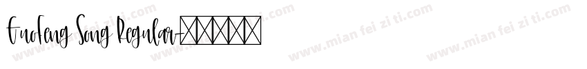 GuoFeng Song Regular字体转换